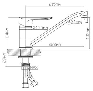 Смеситель для кухни BOOU B8274-14 хром